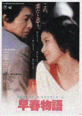 星际穿越 看电影app推荐